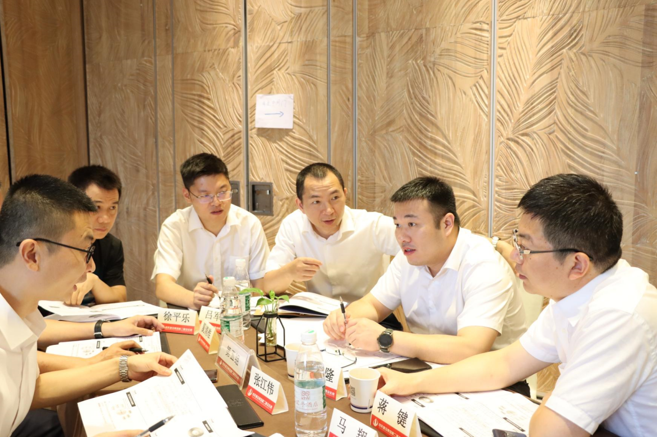 2021年6月25日-26日，9001DCC金沙二建组织开展了2021年中高层主管执行力培训。本次培训特邀清华、北大、上海交大总裁班讲师，中国企业家协会特聘高级讲师许晋老师进行授课。