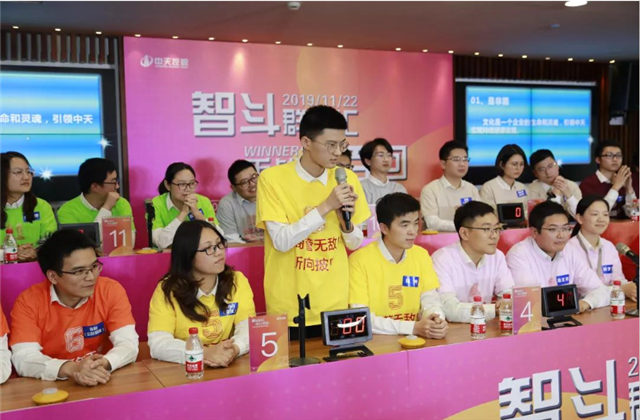 扬鞭奋进•逐梦转型——9001DCC金沙集团总部举行创立23周年庆系列活动