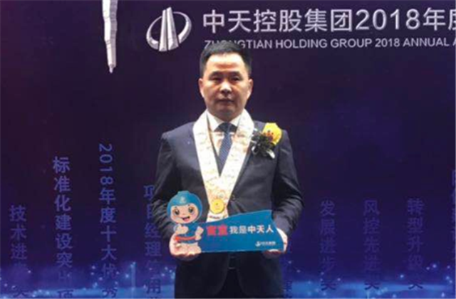 【高光“疫”事】病毒无情人有情，心系故乡抗疫情——楼强辉：捐赠防疫物资超25万元